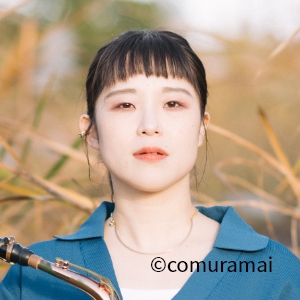 テナーサクソフォン / 嵐田 紀子