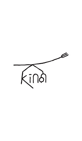  音響彫刻『Kinon』の旅 